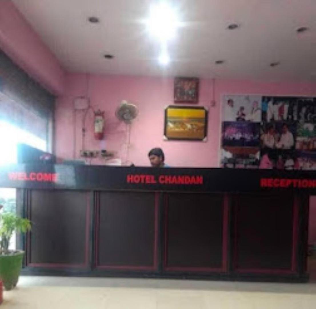 Hotel Chandan,Бхубанешвар Екстериор снимка