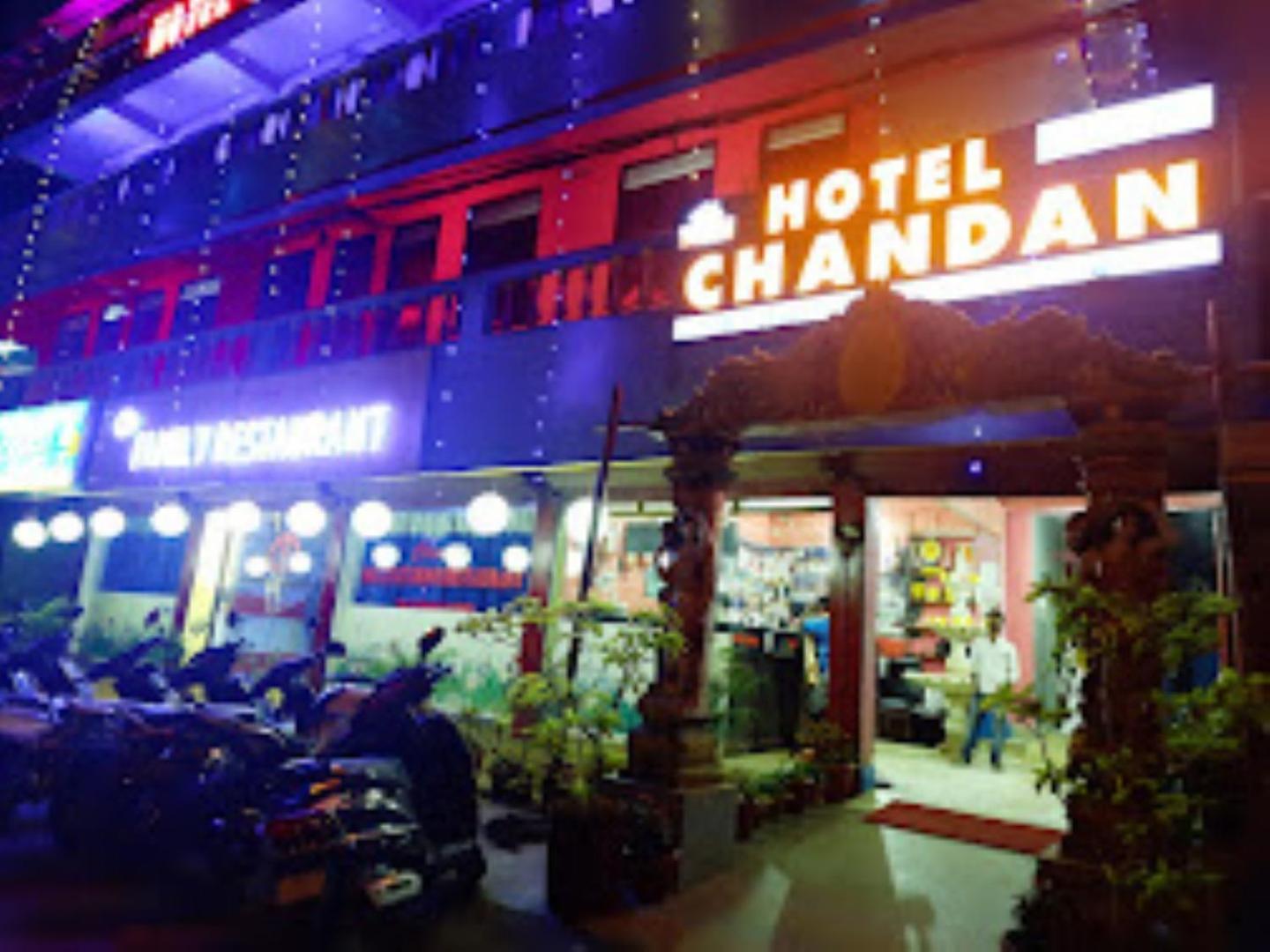 Hotel Chandan,Бхубанешвар Екстериор снимка