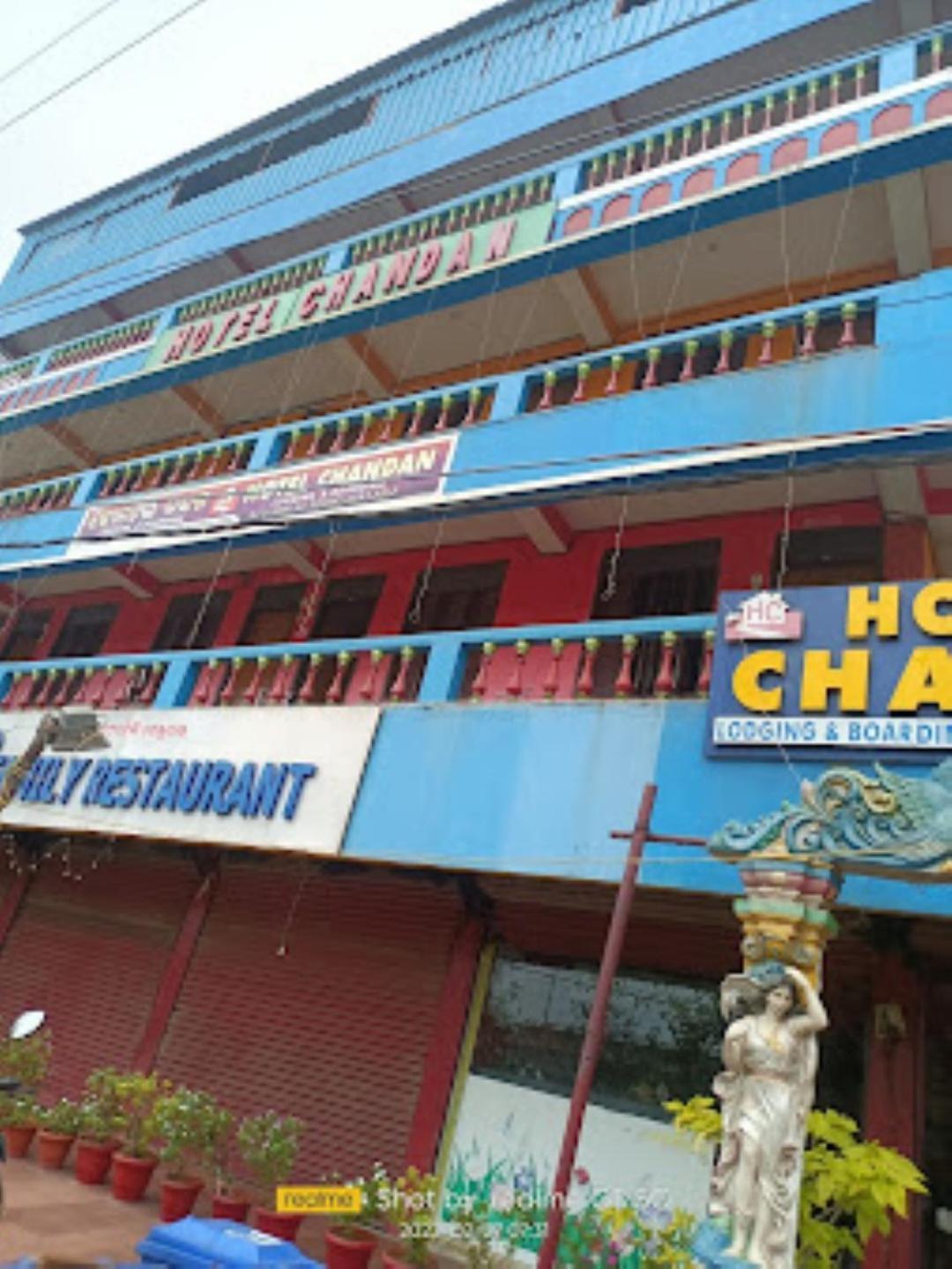 Hotel Chandan,Бхубанешвар Екстериор снимка