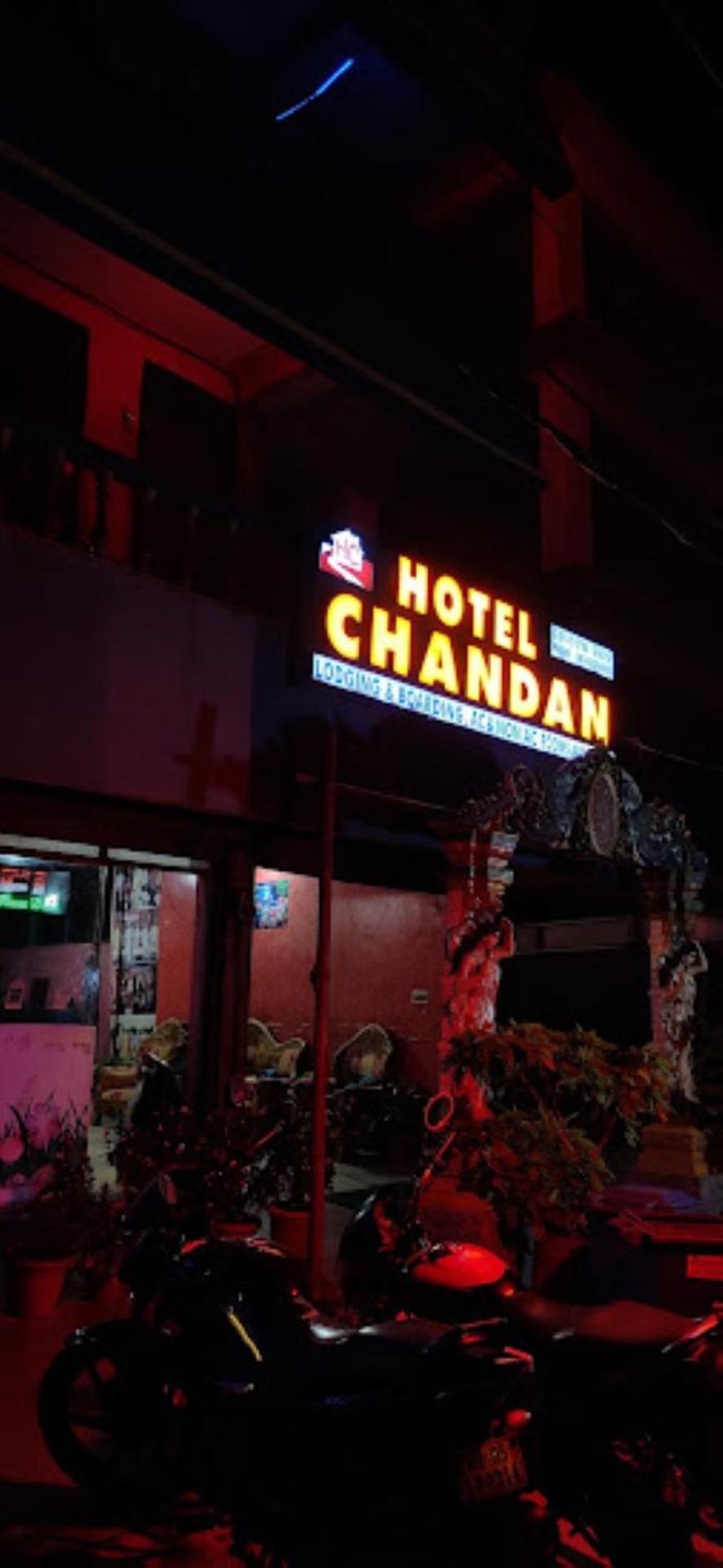 Hotel Chandan,Бхубанешвар Екстериор снимка